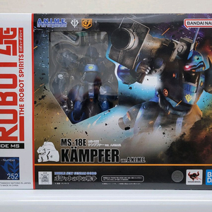 미개봉 반다이 건담 로보트혼 (로봇혼) 캠퍼 0080시리즈 팝니다