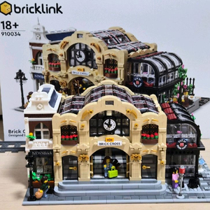 레고 브릭링크 펀딩 제품 910034 브릭크로스 기차역 1회조립