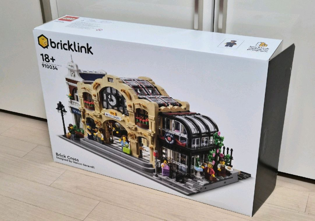 레고 브릭링크 펀딩 제품 910034 브릭크로스 기차역 1회조립--2