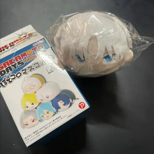 사카모토 데이즈 모찌마스 슬러