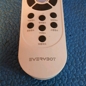 에브리봇엣지 물걸레 로봇청소기 전용리모컨