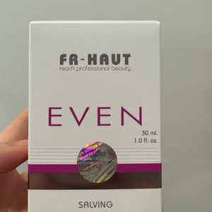 프라이 하우트 살빙밤 밤 30ml 이미지