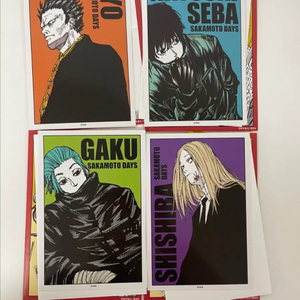 일괄) 사카모토 데이즈 타겟풍 브로마이드 효우,나츠키,가쿠,시시바