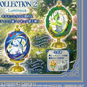 세레비 앱솔) 포켓몬스터 오발티크 컬렉션 2탄 리멘트 피규어 디오라마 소분 공구 굿즈 포켓몬