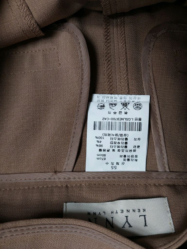 LYNN린 델라노 핀턱 블라우스&팬츠 셋업--7