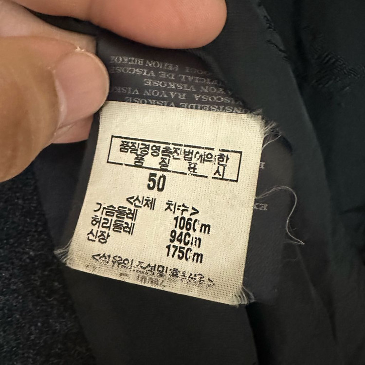 105 버버리 모직코트 차콜--4