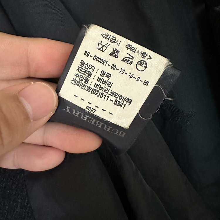 105 버버리 모직코트 차콜--5