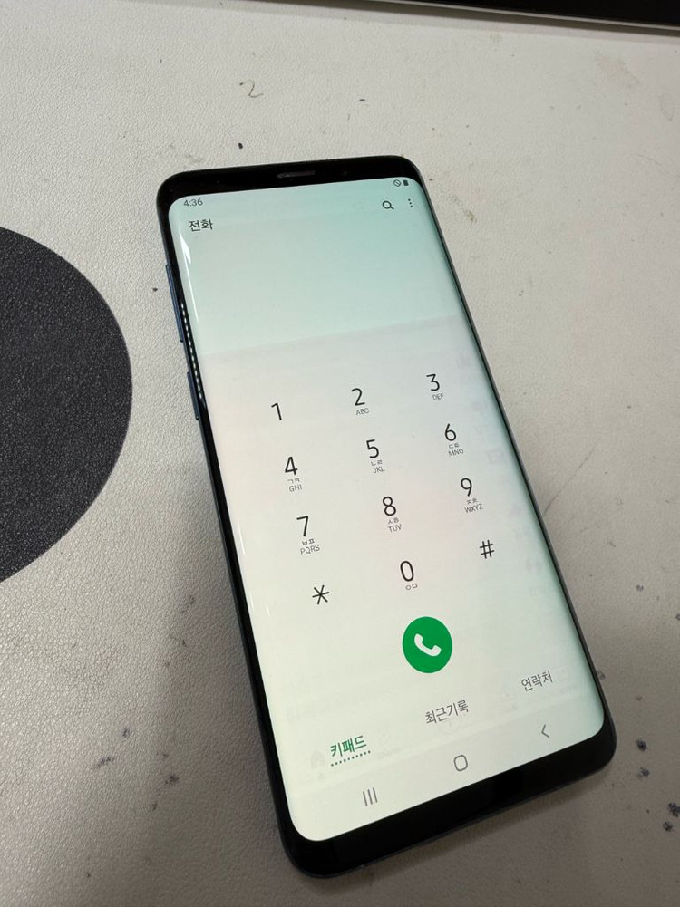 갤럭시s9플러스 이미지