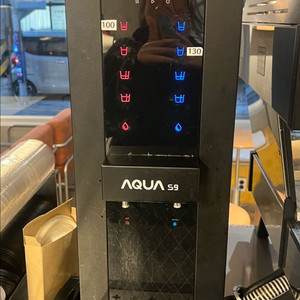 아쿠아 핫워터 디스펜서