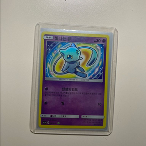 포켓몬카드 빛나는 뮤 이미지