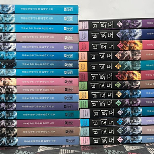 비뢰도 1~29 전권 세트 - 상태 상