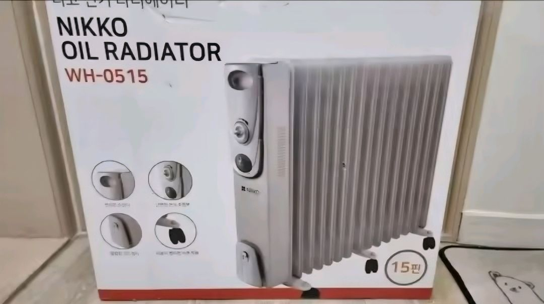 (미개봉) 니코 라디에이터 15핀 이동식 온풍기 WH-0515--3