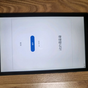 갤럭시 탭 A (SM-T290)