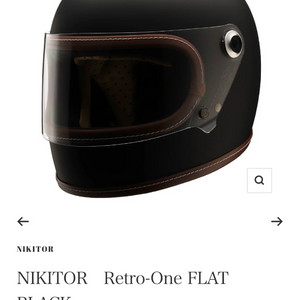 NIKITOR Retro-One FLAT BLACK 헬멧 M사이즈 이미지