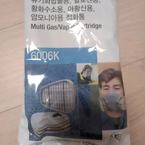 3M 6006K 방독필터 이미지