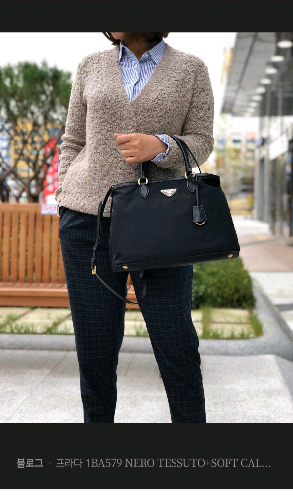 새상품 이자벨마랑 고아성 니트 / 프라다 가방등--4