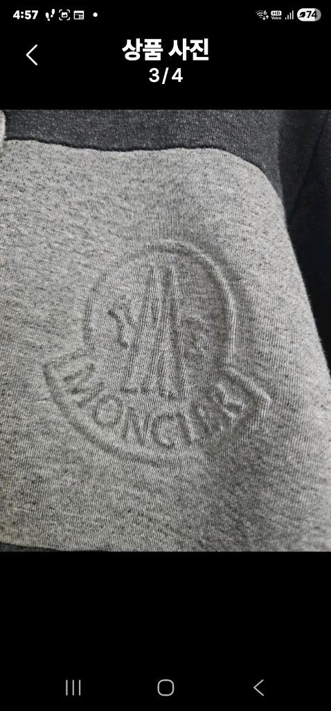 몽클레어 후드형--2