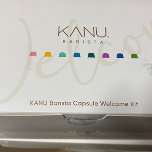 카누 바리스타 커피머신 전용 캡슐 - 총40개 (8가지맛 x 5개씩)