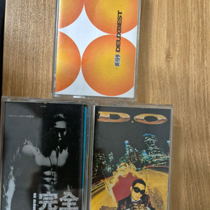 [일괄] 듀스 이현도(D.O) 카세트테이프 명반 3종