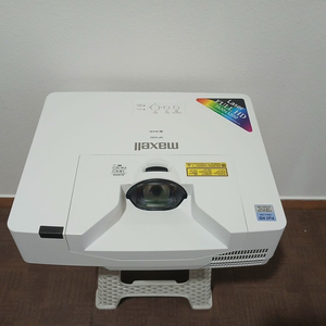 레이저5000안시 단초점 맥셀MC-V5002 빔프로젝터