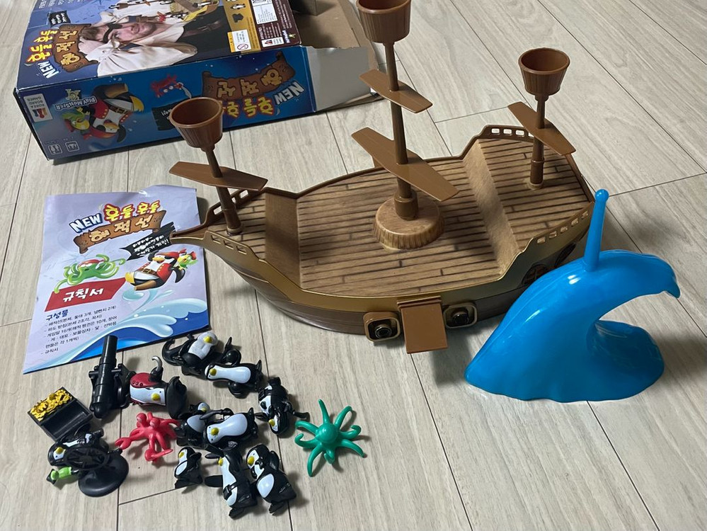 흔들흔들 해적선 보드게임--1