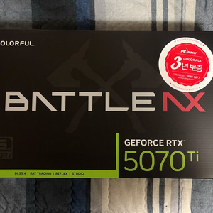 컬러풀 5070TI 토마호크