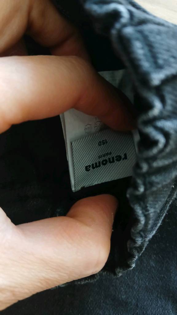 레노마150사이즈 약기모 데님바지--2