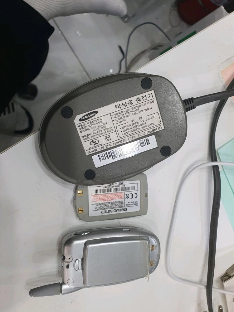 폴더폰 충전기 세트 삼성 SPH X4209 이미지