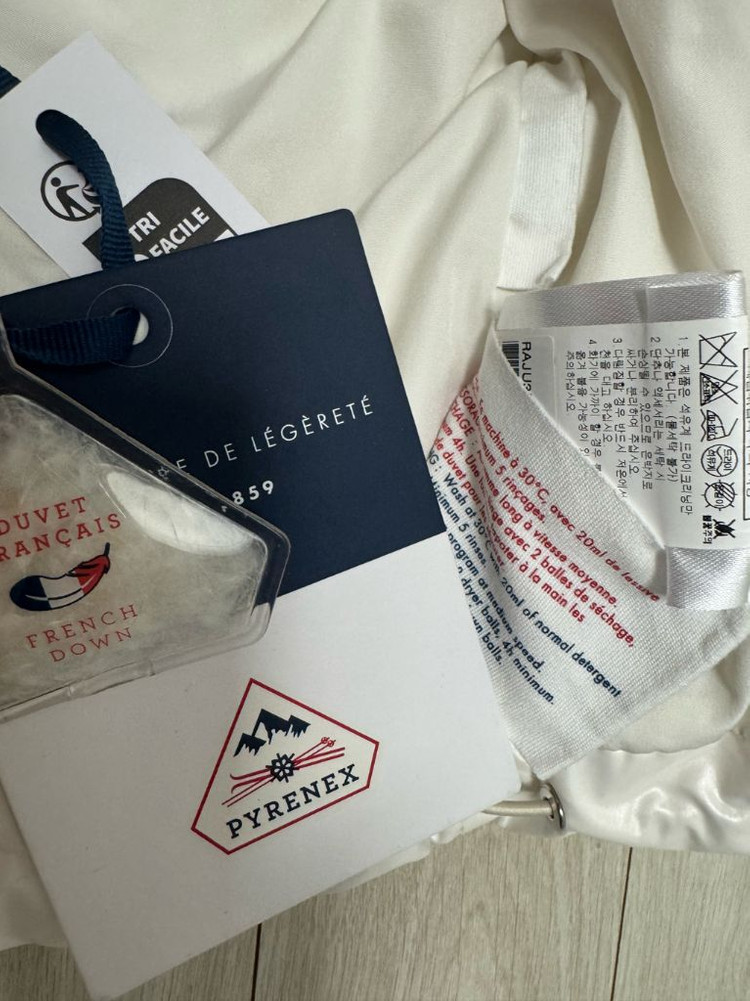 피레넥스 스탠 화이트 유광 후디드 패딩 XL--9