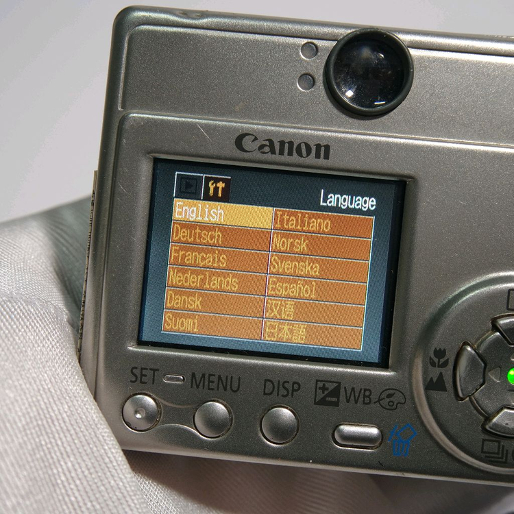 캐논 익서스 V2 디카 이미지