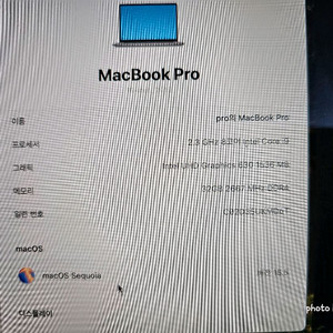 맥북프로2019 16인치 터치바, a2141, I9, 32GB, 1TB