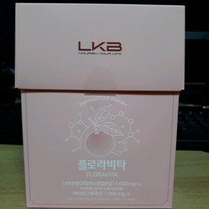 Lkb 플로라비타 비타민c 분말