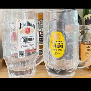 메가 하이볼잔 700ml 2개(일괄판매)새제품