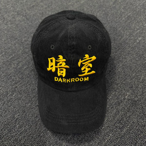 다크룸 콜라보 코듀로이 볼캡