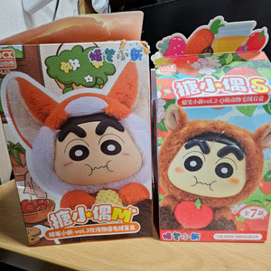 짱구 동물 코스튬 인형 목장이야기 애니멀파티 짱부부 짱구 인형 돼지 병아리 이미지