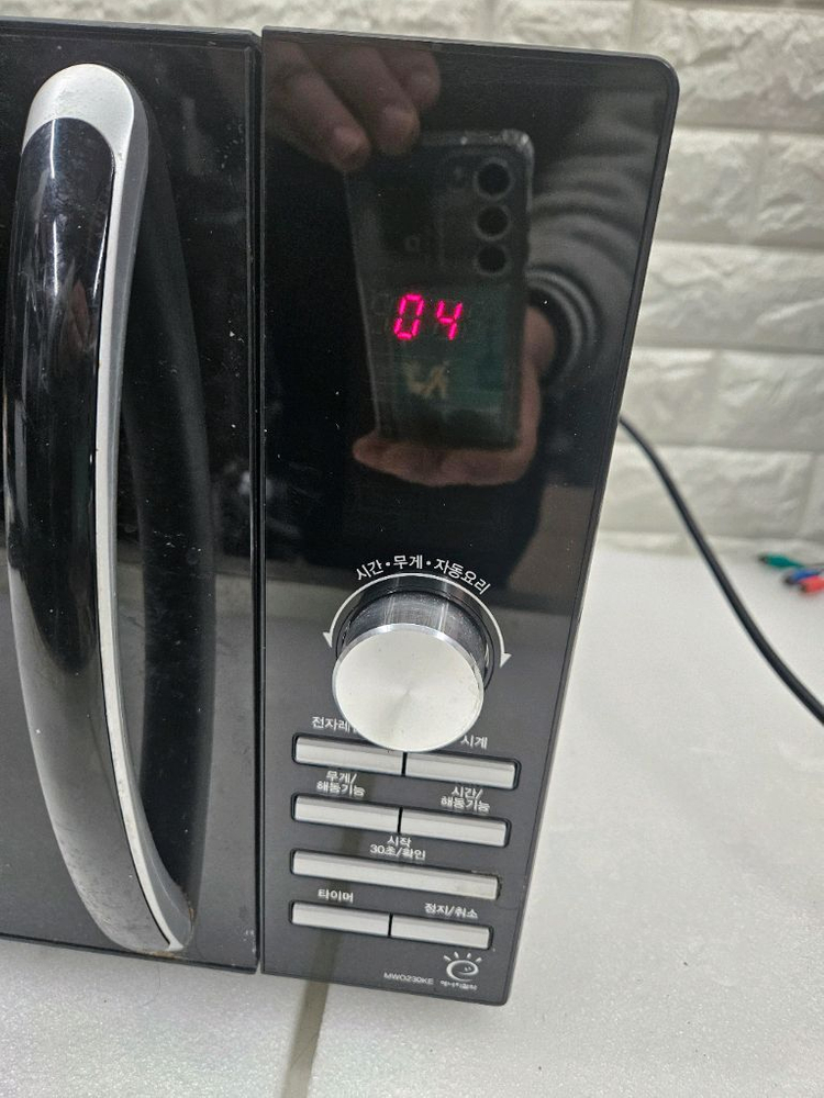 SK 매직 전자렌지 입니다 이미지