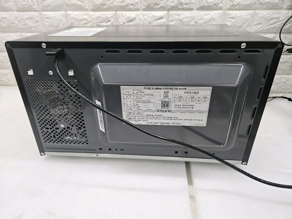 SK 매직 전자렌지 입니다 이미지