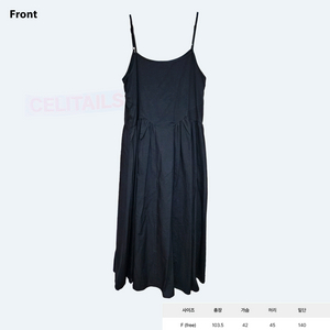 celitails 슬리브리스 셔링 롱드레스 블랙 F
