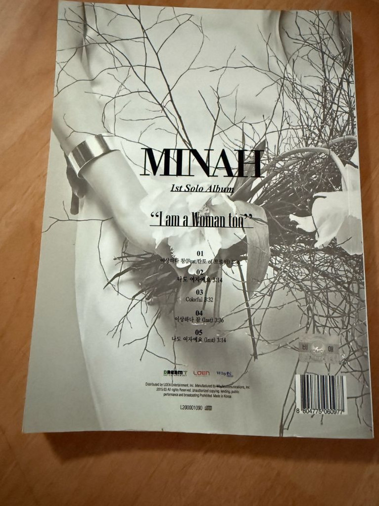 걸스데이 민아 1st 솔로 싸인앨범--2