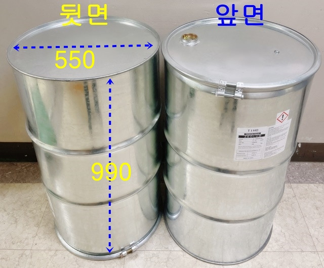 중고 드럼통, 오픈드럼, 아연드럼, 소각로, 테이블, 공드럼,유류통 이미지