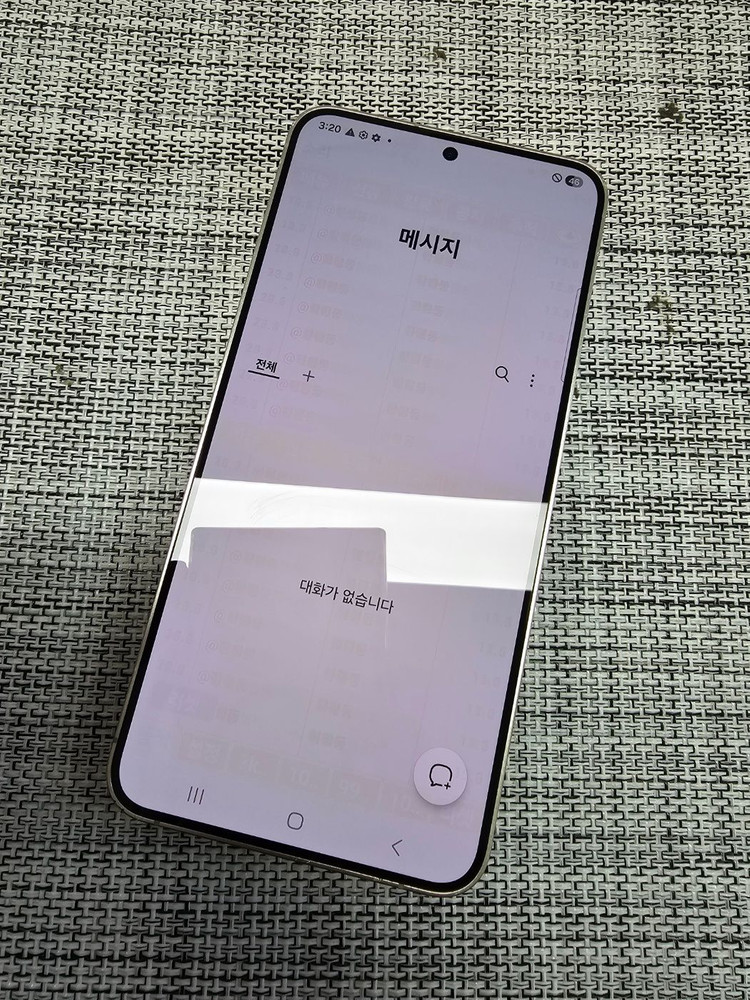 (검수완료) 갤럭시 S24플러스 256G 크림 24년 9월개통 정상해지공기계 가성비폰 45만팝니다@--3