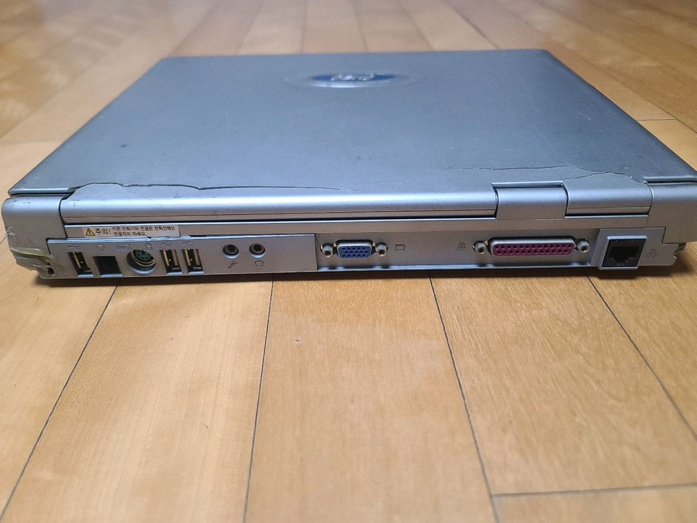 삼성 센스690노트북 부품용--3