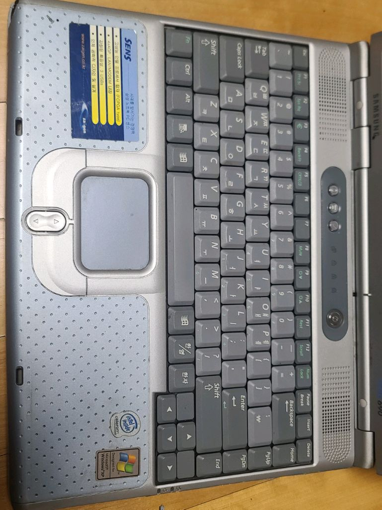 삼성 센스690노트북 부품용--6