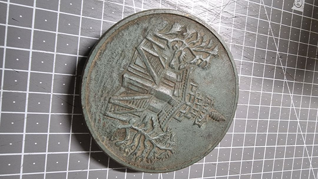 1985동양화학 도장 인주.골동품 수집 희귀품--1