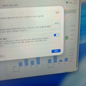 맥북에어 m3 15 애플케어 이미지