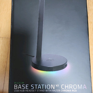 레이저 베이스 스테이션v