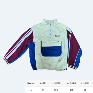 Kodak 선샤인 트랙 아노락 자켓 옐로우 L