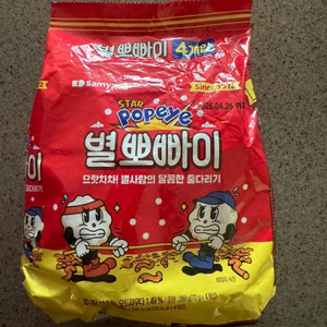 별뽀빠이 72g 1봉에4개 총6봉 24개들었어요