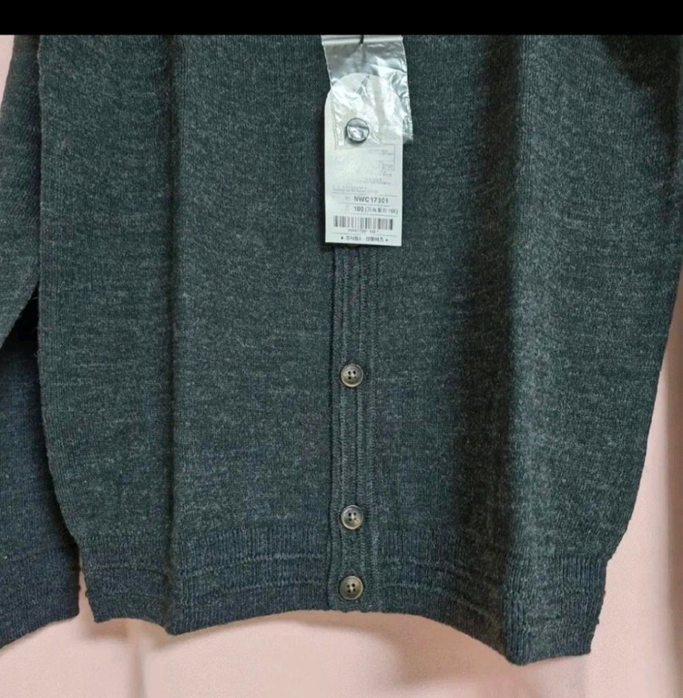 차콜 가디건 100--2