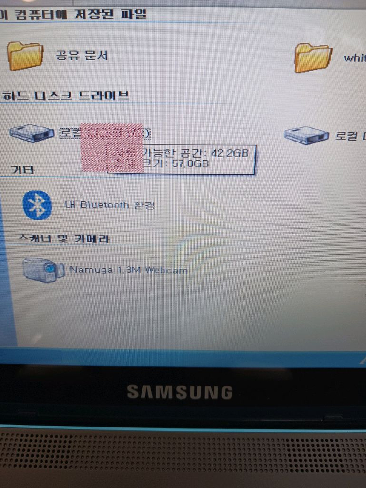 삼성 넷북 nt-n310-ka16m 배터리방전--5